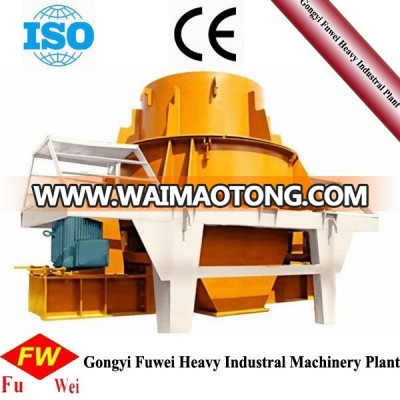 Machine manufacturers mini sand making machine with high quality